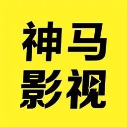 丝瓜黄瓜草莓向日葵秋葵榴莲在线观看版