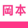 男生女生一起修修修软件下载入口