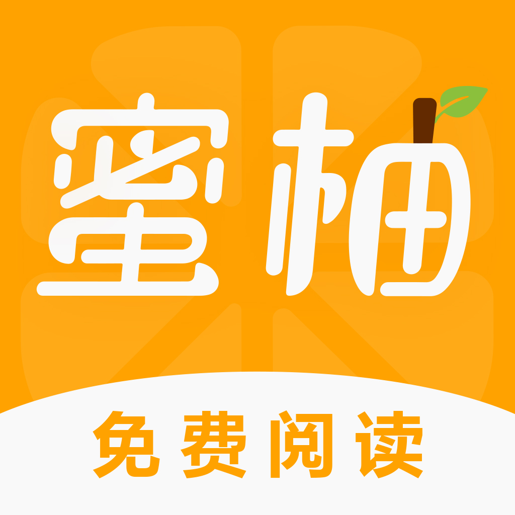 蜜乳视频手机版
