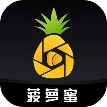 性用社免费下载