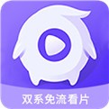 黄金网站软件APP粉色免费版