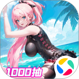 闪烁之光应用宝版_logo