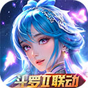 新斗罗大陆周年版_logo