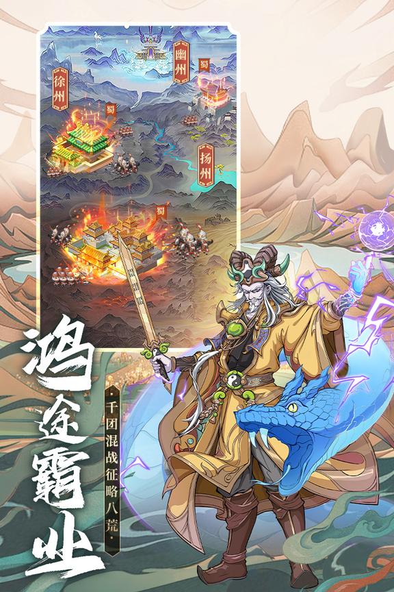 挂机吧兄弟0
