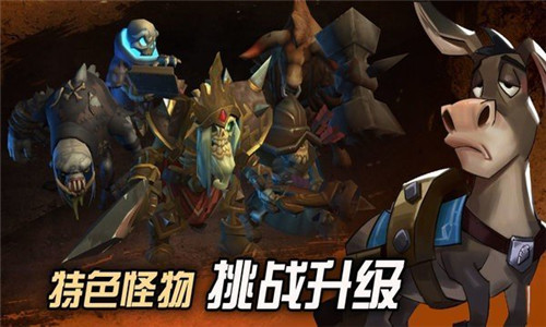 地下挖掘探索2