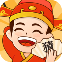 成语大红包_logo
