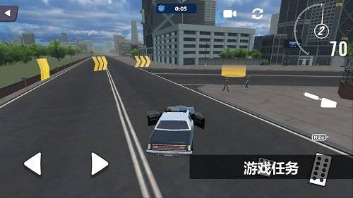 撞车X2CrashX 21