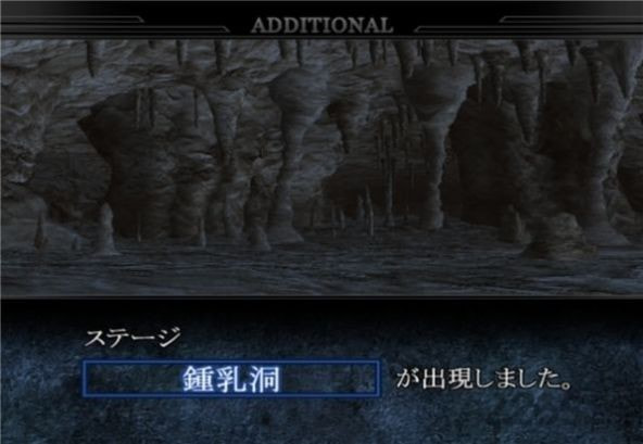 奥特曼进化6（奥特曼格斗进化0）0