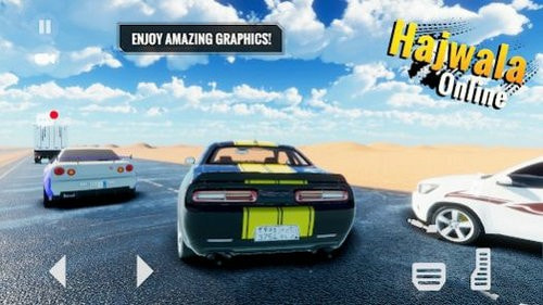 Hajwala在线漂移Hajawala Drift1