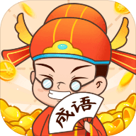 再来点成语_logo