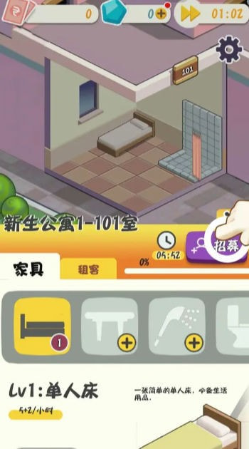 摆烂塔防0