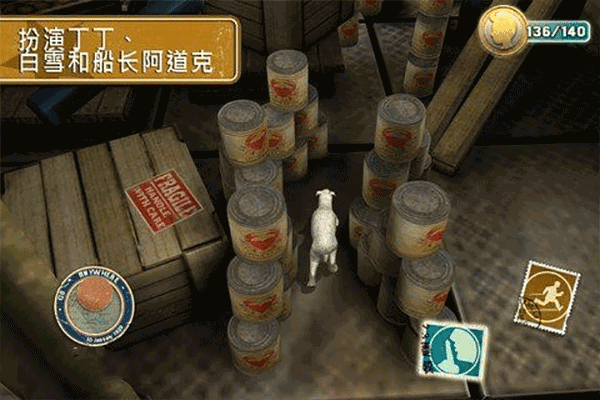 丁丁历险记独角兽号的秘密手游(Tintin HD)1