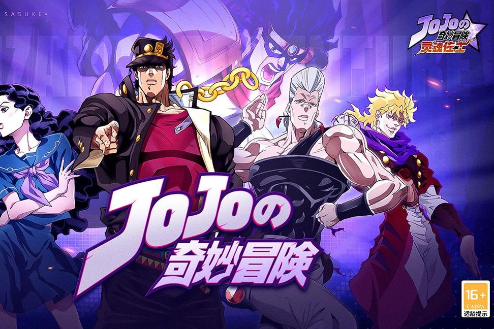 灵魂佐士内置菜单版1