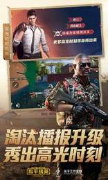 陀螺仪传感器0