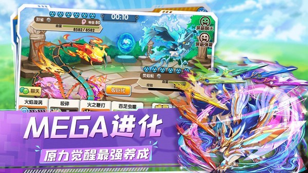 精灵宝贝4399版2