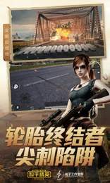 陀螺仪传感器1