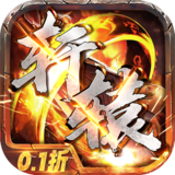 热血轩辕_logo