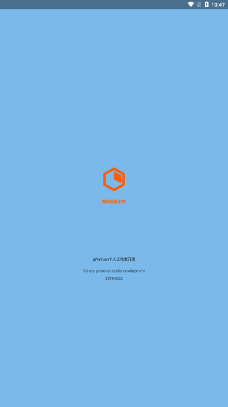 APEX画质助手1