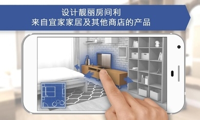 房屋设计师最新版无广告0