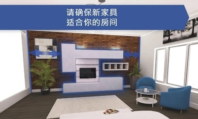 房屋设计师最新版无广告1
